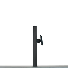 Lade das Bild in den Galerie-Viewer, m!ka Set 1: Single Monitor Set